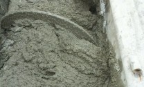 Proizvodnja betonov